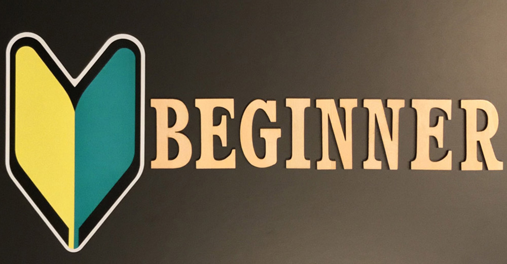 Webってなに？どういう意味？今更聞けない専門用語